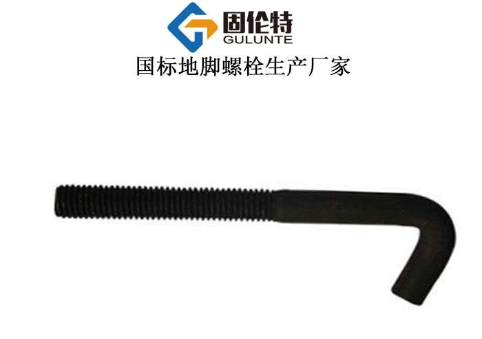 m16螺栓规格