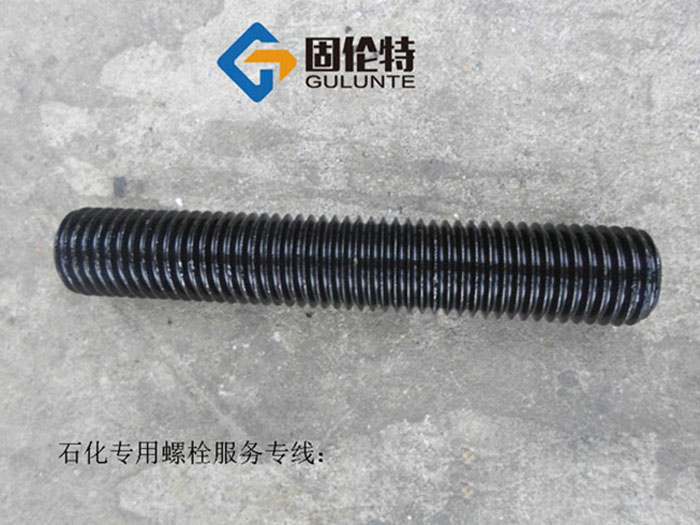 国标hg20634标准全螺纹螺柱生产厂家