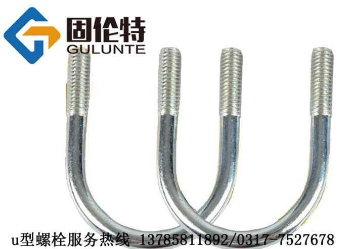 不锈钢u型螺栓规格尺寸表