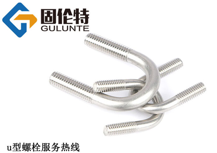 u型螺栓规格尺寸表