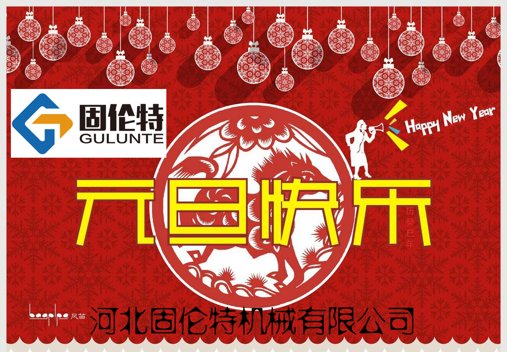 不锈钢螺栓