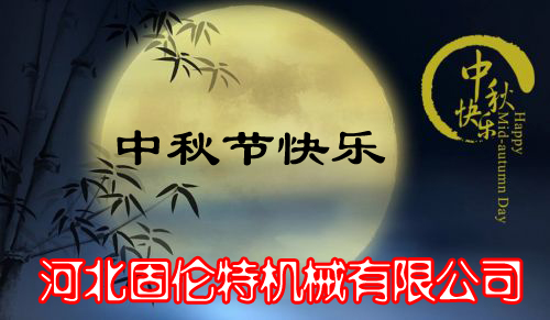 石化专用双头螺栓厂家
